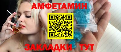 дживик Изобильный