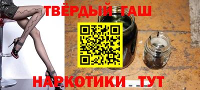 стаф Ирбит