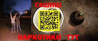 дживик Изобильный