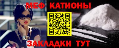 дживик Изобильный