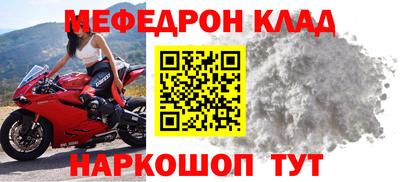 дурь Ипатово