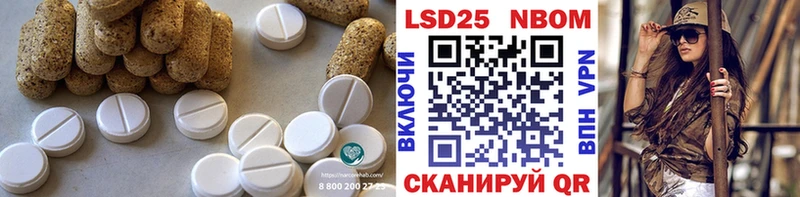 KRAKEN сайт  Удомля  Лсд 25 экстази ecstasy  хочу наркоту 