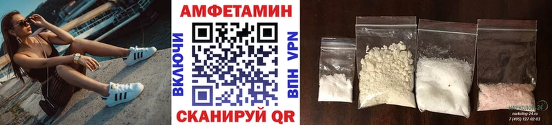 OMG онион  Удомля  МЕТАМФЕТАМИН мет 